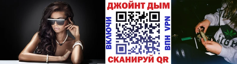 Что такое Волоколамск COCAIN  A-PVP  ГАШИШ  Канабис  Галлюциногенные грибы  Мефедрон 