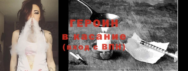 бошки Бугульма