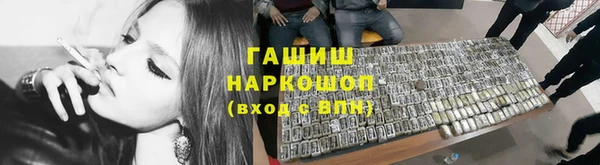 mix Бронницы