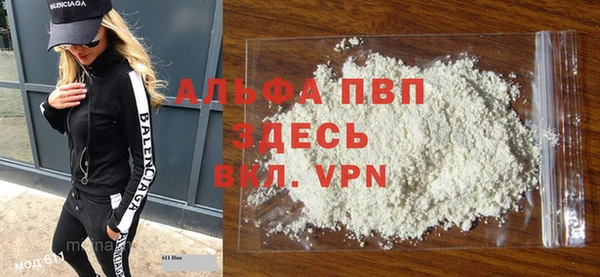 mix Бронницы