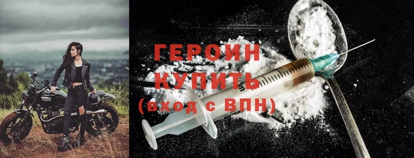 mix Бронницы