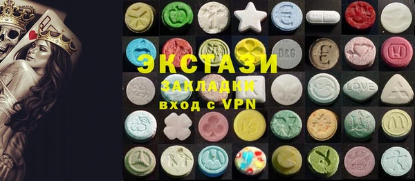 mix Бронницы