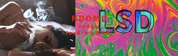 mix Бронницы