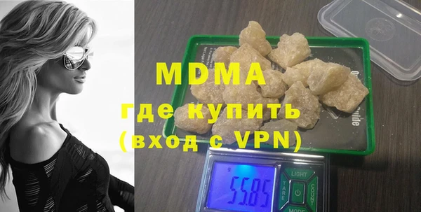 mix Бронницы