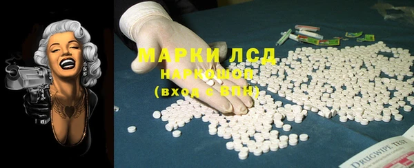 mix Бронницы