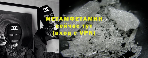 mix Бронницы