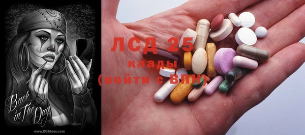mix Бронницы