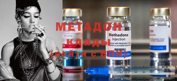 бошки Бугульма