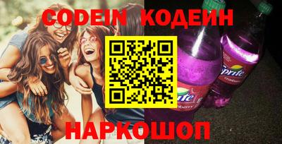 меф Кумертау