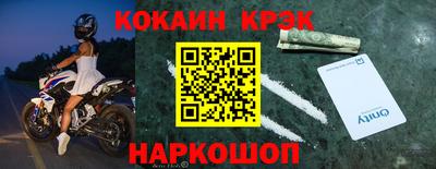 Альфа ПВП Краснодар
