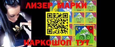 Альфа ПВП Краснодар