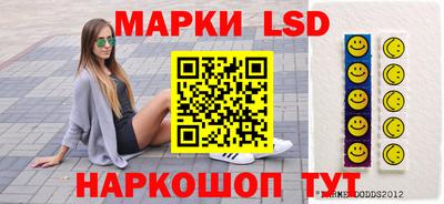Альфа ПВП Краснодар