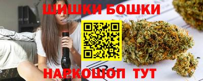 альфа пвп Краснознаменск