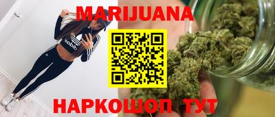 Альфа ПВП Краснодар