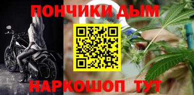 Альфа ПВП Краснодар