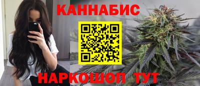 кристаллы Кунгур