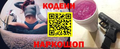 Альфа ПВП Краснодар