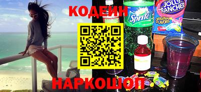 экстази Кулебаки