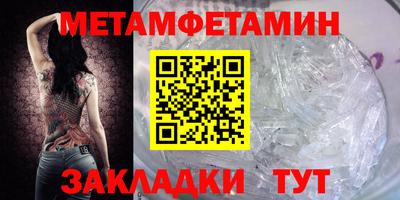 Альфа ПВП Краснодар