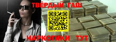 Альфа ПВП Краснодар