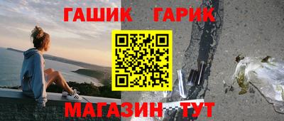Альфа ПВП Краснодар
