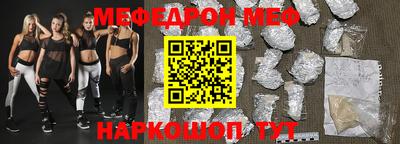 Альфа ПВП Краснодар
