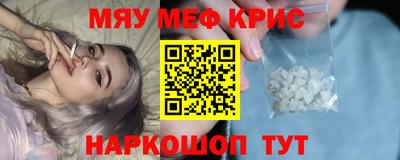 Альфа ПВП Краснодар