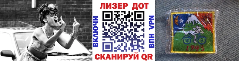 Марки NBOMe 1500мкг  hydra зеркало  Волоколамск  дарнет шоп 