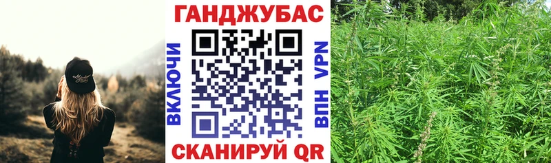 мега tor  Волоколамск  Каннабис OG Kush 